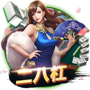[流言板]长安汽车发布北斗天枢2.0计划 深蓝S09首发亮相