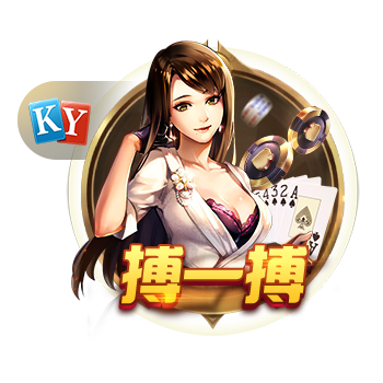 >开元ky888棋app下载2025最新版