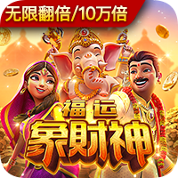 >开元ky888棋app下载2025最新版
