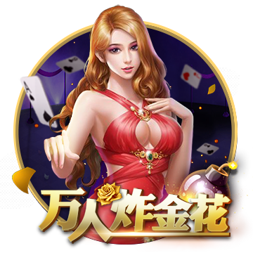 [流言板]DeepSeek大模型加持，马蜂窝“AI游贵州”智能出行服务再升级