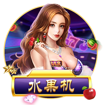 >开元ky888棋app下载2025最新版