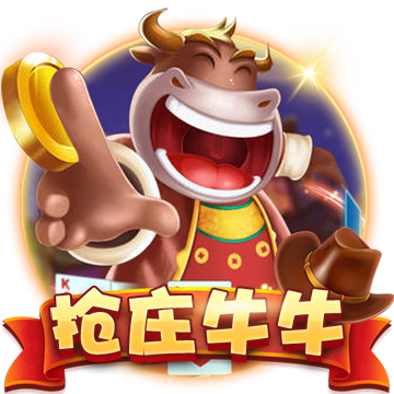 >开元ky888棋app下载2025最新版