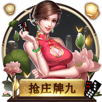 [流言板]比亚迪王传福：没有智驾的车将成为少数派