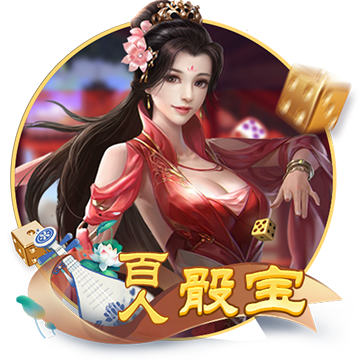 >开元ky888棋app下载2025最新版