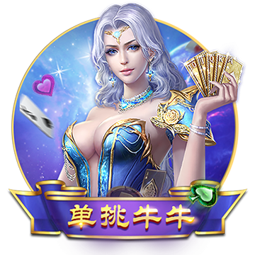>开元ky888棋app下载2025最新版
