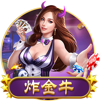 >开元ky888棋app下载2025最新版