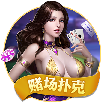 [流言板]迎接7000mAh大电池！三星下代旗舰S26有望采用全新电池技术