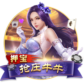 >开元ky888棋app下载2025最新版