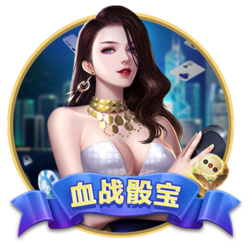>开元ky888棋app下载2025最新版