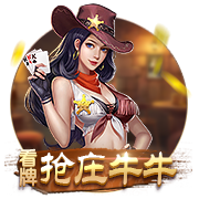 >开元ky888棋app下载2025最新版