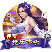 开元ky888棋app下载 v 安卓版 4