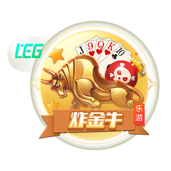 [流言板]豪华车经销商加速入局新能源豪华赛道，腾势迎来开门红