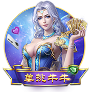>开元ky888棋app下载2025最新版