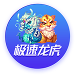 [流言板]豪华车经销商加速入局新能源豪华赛道，腾势迎来开门红