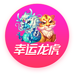 [流言板]bvn神委改最新版下载