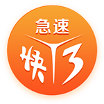 [流言板]松下不卖电视了 因为日本每卖10台电视 5台都是中国的