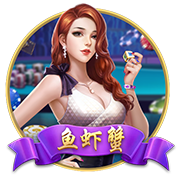 [流言板]老戴引领《黑神话》玩家共创Steam辉煌，公众态度渐趋冷静