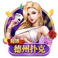 >开元ky888棋app下载2025最新版