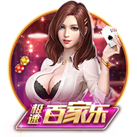 >开元ky888棋app下载2025最新版