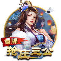 >开元ky888棋app下载2025最新版
