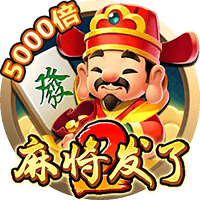 >开元ky888棋app下载2025最新版
