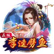 [流言板]余承东之后 长城魏建军发声：智能驾驶不是一场秀 实践出真知！