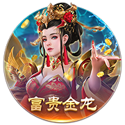 [流言板]中国科技站起来！DeepSeek创始人将跻身全球富豪榜 身家有望超黄仁勋