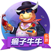 [流言板]“饰饰”顺利！年味里的上市公司之“饰”