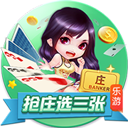 开元ky888棋app下载 v 安卓版 2