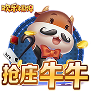 [流言板]华为Mate 70 Pro全新版本首曝：命名优享版 或搭配耳机销售