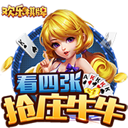 [流言板]华为Mate 70 Pro全新版本首曝：命名优享版 或搭配耳机销售