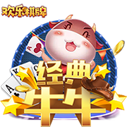 >开元ky888棋app下载2025最新版