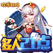 [流言板]爸妈新任务：抢演唱会门票！“银发经济”有了这些新趋势