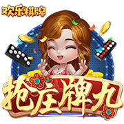 >开元ky888棋app下载2025最新版