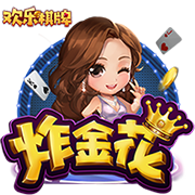 [流言板]苹果最新更新 悄悄开启禁用功能 用户不满