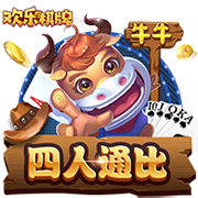 >开元ky888棋app下载2025最新版