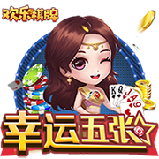 >开元ky888棋app下载2025最新版