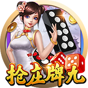 >开元ky888棋app下载2025最新版